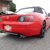 honda s2000 1999 deadd3257b3a7d8a6c1bd6ede66c11b6 image 10