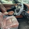 toyota harrier 2017 -TOYOTA--Harrier DBA-ZSU60W--ZSU60-0134080---TOYOTA--Harrier DBA-ZSU60W--ZSU60-0134080- image 12
