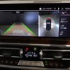 bmw x3 2022 -BMW--BMW X3 3DA-UZ20--WBA16BZ040N134768---BMW--BMW X3 3DA-UZ20--WBA16BZ040N134768- image 19