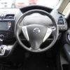 nissan serena 2013 GOO_JP_700051025830250424003 image 19