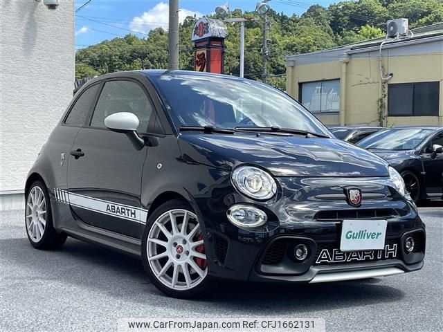 fiat fiat-others 2022 CFJ1662131 image 1