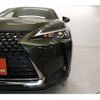 lexus ux 2019 CFJ1739241 image 15