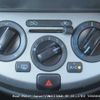 nissan note undefined 3282185-Y2024080106A-21 image 8