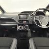 toyota noah 2019 -TOYOTA--Noah DBA-ZRR85W--ZRR85-0124937---TOYOTA--Noah DBA-ZRR85W--ZRR85-0124937- image 16