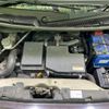 nissan moco 2015 -NISSAN--Moco DBA-MG33S--MG33S-689670---NISSAN--Moco DBA-MG33S--MG33S-689670- image 19