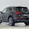 audi q5 2017 -AUDI--Audi Q5 DBA-FYDAXS--WAUZZZFY7H2049921---AUDI--Audi Q5 DBA-FYDAXS--WAUZZZFY7H2049921- image 15
