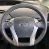 toyota prius 2014 CFJ1636395 image 11