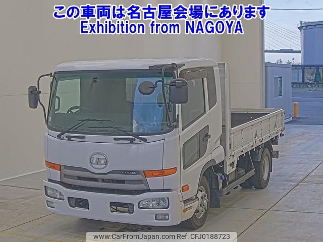 nissan diesel-ud-condor 2013 -NISSAN--Condor MK38L-11728---NISSAN--Condor MK38L-11728- image 1