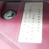 toyota dyna-truck 2013 CFJ1600526 image 19