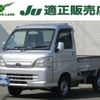 subaru sambar-truck 2013 quick_quick_EBD-S211J_S211J-0009813 image 1