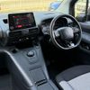 citroen berlingo 2023 CFJ1611864 image 10