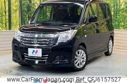 suzuki solio 2019 CFJ6157527