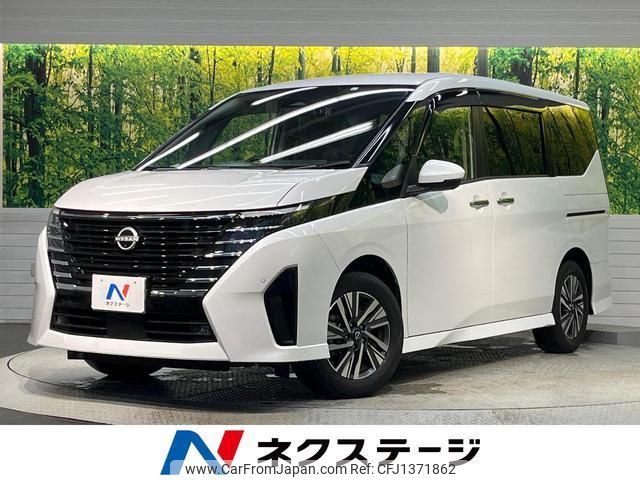 nissan serena 2023 quick_quick_FC28_FC28-009720 image 1