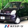 nissan moco 2010 -NISSAN--Moco DBA-MG22S--MG22S-374589---NISSAN--Moco DBA-MG22S--MG22S-374589- image 1