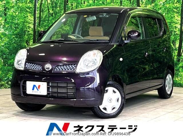 nissan moco 2010 -NISSAN--Moco DBA-MG22S--MG22S-374589---NISSAN--Moco DBA-MG22S--MG22S-374589- image 1