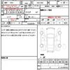 subaru levorg 2014 quick_quick_DBA-VM4_020824 image 21