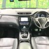 nissan x-trail 2016 -NISSAN--X-Trail DBA-T32--T32-511343---NISSAN--X-Trail DBA-T32--T32-511343- image 2