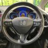 honda fit-shuttle 2012 -HONDA--Fit Shuttle DAA-GP2--GP2-3034306---HONDA--Fit Shuttle DAA-GP2--GP2-3034306- image 12