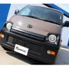 toyota liteace-van 2016 CFJ1362639 image 9