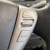 nissan serena 2013 CFJ1572423 image 6