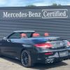 mercedes-benz amg 2018 -MERCEDES-BENZ--AMG CBA-205464--WDD2054642F762594---MERCEDES-BENZ--AMG CBA-205464--WDD2054642F762594- image 3