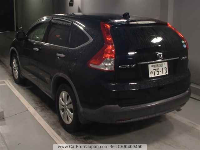 honda cr-v 2012 -HONDA 【新潟 301ﾉ7513】--CR-V RM4-1003815---HONDA 【新潟 301ﾉ7513】--CR-V RM4-1003815- image 2