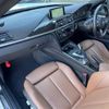 bmw 4-series 2016 -BMW--BMW 4 Series DBA-4A20--WBA4A12010G425734---BMW--BMW 4 Series DBA-4A20--WBA4A12010G425734- image 8