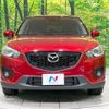 mazda cx-5 2013 quick_quick_KE2AW_KE2AW-121616 image 15