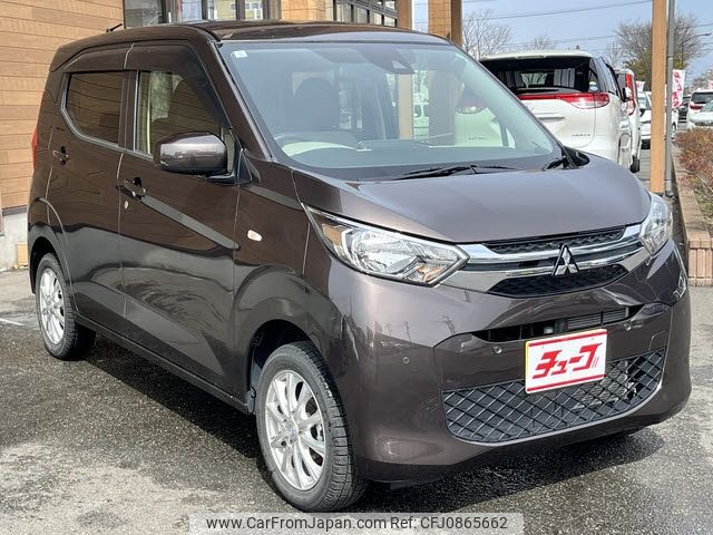 mitsubishi ek-wagon 2019 -MITSUBISHI--ek Wagon 5BA-B36W--B36W-0000945---MITSUBISHI--ek Wagon 5BA-B36W--B36W-0000945- image 1