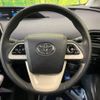 toyota prius 2017 -TOYOTA--Prius DAA-ZVW50--ZVW50-8047182---TOYOTA--Prius DAA-ZVW50--ZVW50-8047182- image 12