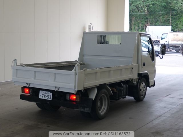 isuzu elf-truck 2008 -ISUZU 【つくば 400ﾀ7853】--Elf NJR85AD-7007991---ISUZU 【つくば 400ﾀ7853】--Elf NJR85AD-7007991- image 2