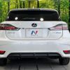 lexus ct 2014 CFJ1708610 image 15