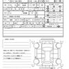 toyota prius 2015 quick_quick_DAA-ZVW30_ZVW30-1917839 image 21