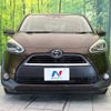 toyota sienta 2016 -TOYOTA--Sienta DBA-NSP170G--NSP170-7066692---TOYOTA--Sienta DBA-NSP170G--NSP170-7066692- image 16