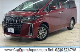 toyota alphard 2018 quick_quick_DAA-AYH30W_AYH30-0072138