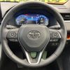 toyota rav4 2023 quick_quick_MXAA54_MXAA54-2036826 image 11