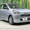 daihatsu mira-e-s 2020 CFJ1781220 image 16