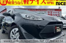 toyota aqua 2019 quick_quick_DAA-NHP10_NHP10-2638304