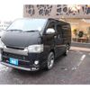 toyota regiusace-van 2019 -TOYOTA--Regius ace Van CBF-TRH200V--TRH200-0296160---TOYOTA--Regius ace Van CBF-TRH200V--TRH200-0296160- image 1