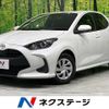 toyota yaris 2023 -TOYOTA--Yaris 5BA-KSP210--KSP210-0091794---TOYOTA--Yaris 5BA-KSP210--KSP210-0091794- image 1