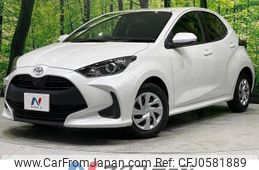 toyota yaris 2023 -TOYOTA--Yaris 5BA-KSP210--KSP210-0091794---TOYOTA--Yaris 5BA-KSP210--KSP210-0091794-