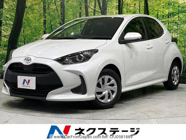 toyota yaris 2023 -TOYOTA--Yaris 5BA-KSP210--KSP210-0091794---TOYOTA--Yaris 5BA-KSP210--KSP210-0091794- image 1