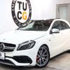 mercedes-benz amg 2016 -MERCEDES-BENZ--AMG CBA-176052--WDD1760522J426379---MERCEDES-BENZ--AMG CBA-176052--WDD1760522J426379- image 11