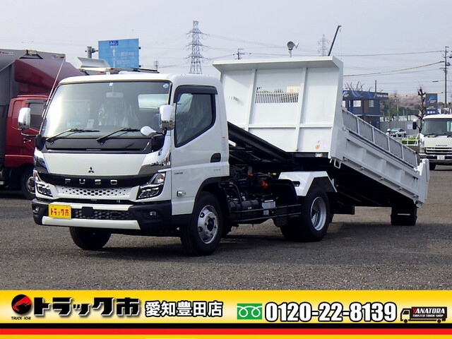 Used MITSUBISHI FUSO CANTER 2023/Mar CFJ9678389 in good condition for sale
