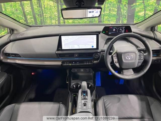 toyota prius 2023 -TOYOTA--Prius 6AA-MXWH60--MXWH60-4021073---TOYOTA--Prius 6AA-MXWH60--MXWH60-4021073- image 2
