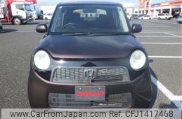 honda n-one 2013 CFJ1417468