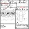 suzuki solio-bandit 2017 quick_quick_MA46S_MA46S-650819 image 21