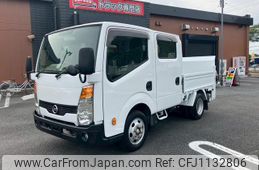 nissan atlas 2018 GOO_NET_EXCHANGE_0401987A30250509W003