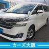 toyota vellfire 2017 quick_quick_DBA-AGH30W_AGH30W-0120354 image 1