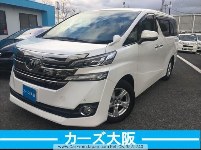 toyota vellfire 2017 quick_quick_DBA-AGH30W_AGH30W-0120354 image 1